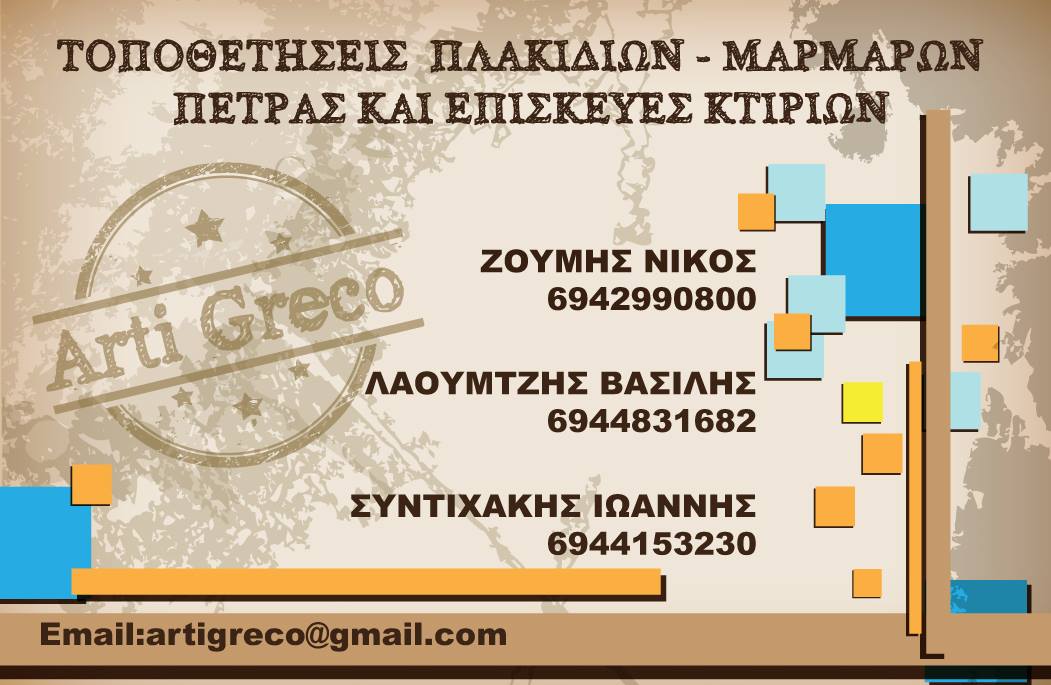 10750435_4820326363159_5594376713145519718_o (1).jpg